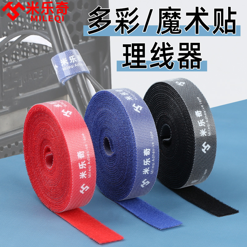 Mileqi Velcro Cable Organizer Tape, Colorful Self-Adhesive Nylon Hook and Loop Straps for Home Storage and Organization