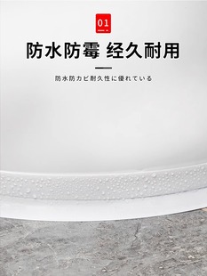 ♔ Waterproof Stickers for Toilet Edges, Bathroom Seam Stickers, Sealing Strips, Anti-Mildew Stickers for Toilet Bottom Gaps
