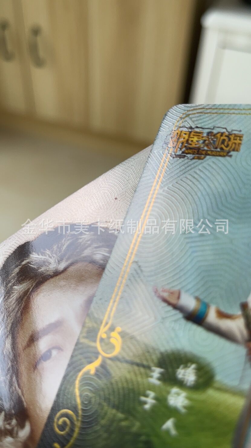 自制闪卡