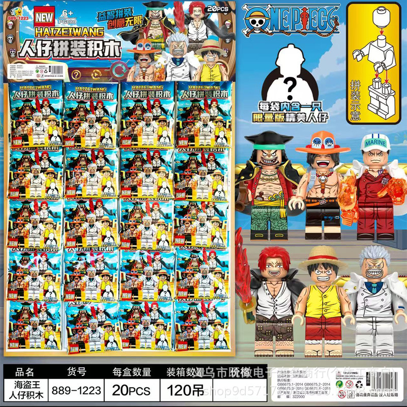 20 en bloques de construcción ninja, rompecabezas para niños, juguetes para niños, a los niños les encanta la mesa colgante en la puerta de la escuela