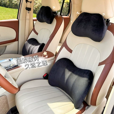 Car Headrest and Neck Pillow, Headrest