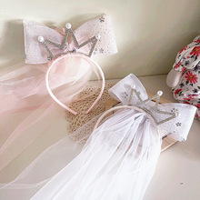 新款公主风镶钻皇冠亮片网纱蝴蝶结儿童超仙甜美花童头纱披纱发饰