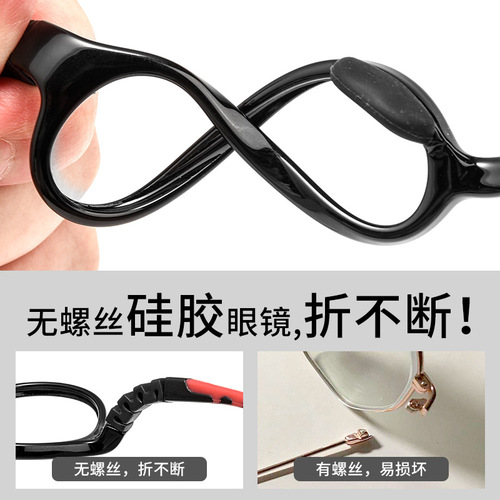 Danyang glasses 9022ET retro small round frame silicone children's glasses frame boys and girls myopia glasses ultra-light TR frame