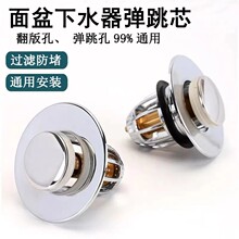 ��ͨ�ÿ����ʽϴ��̨��Ę��©ˮ��������ϴĘ�������ˮ�ۏ���