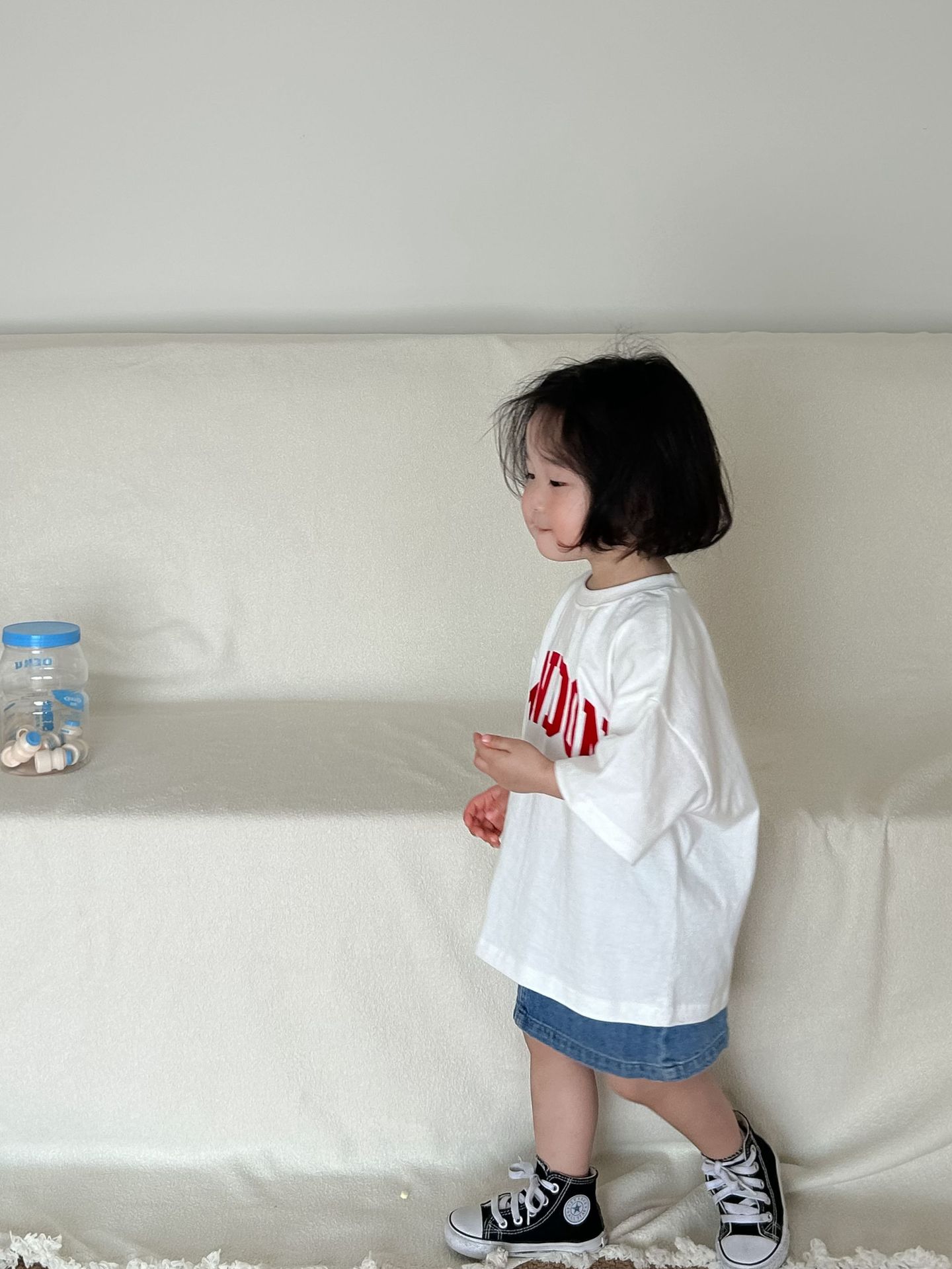 undefined