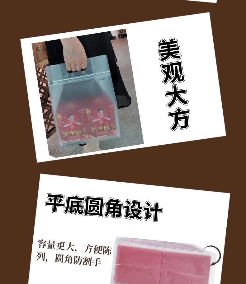详情图_10.gif
