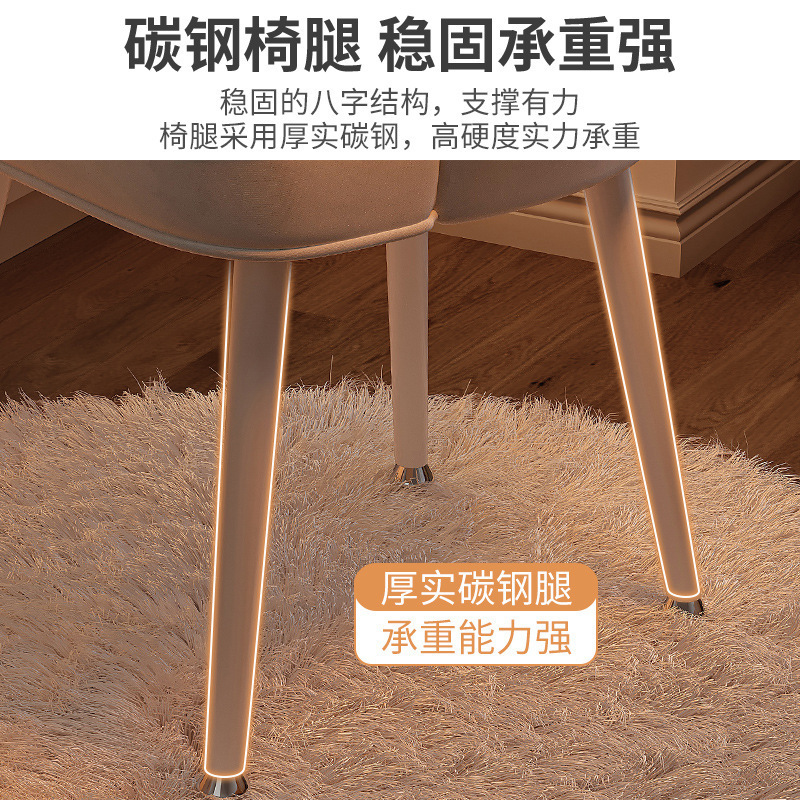 silla de maquillaje para niñas domésticas dormitorio silla de tocador silla petal silla de maquillaje silla de manicure de lujo silla de manicure