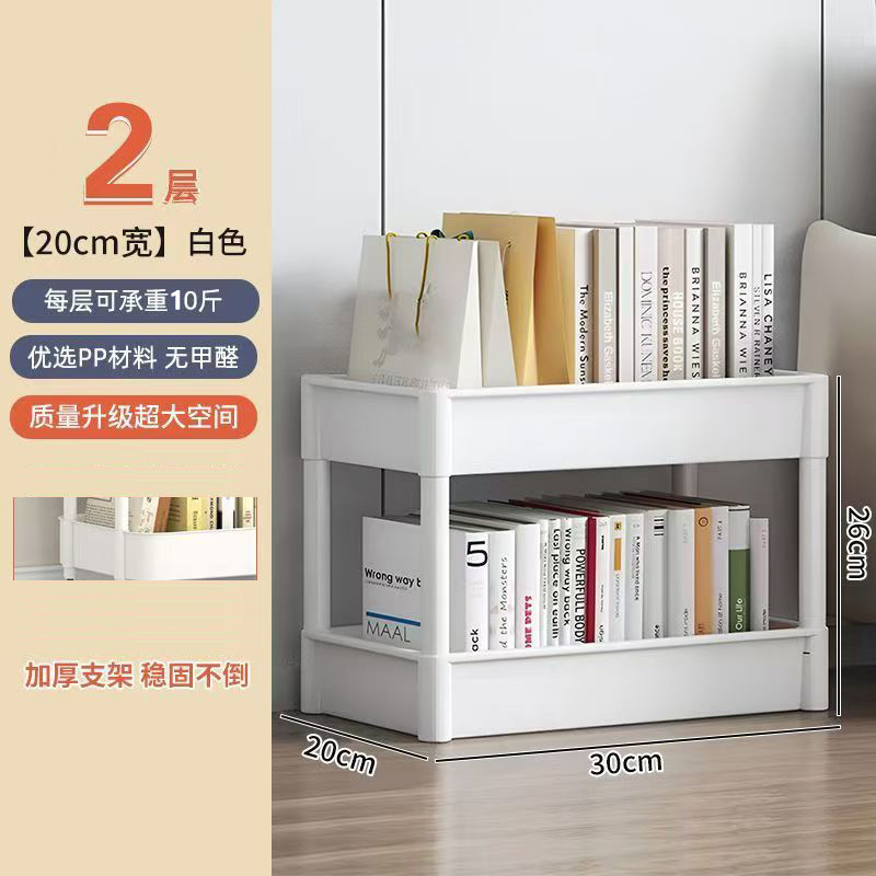 2 층 인기 판매 화이트