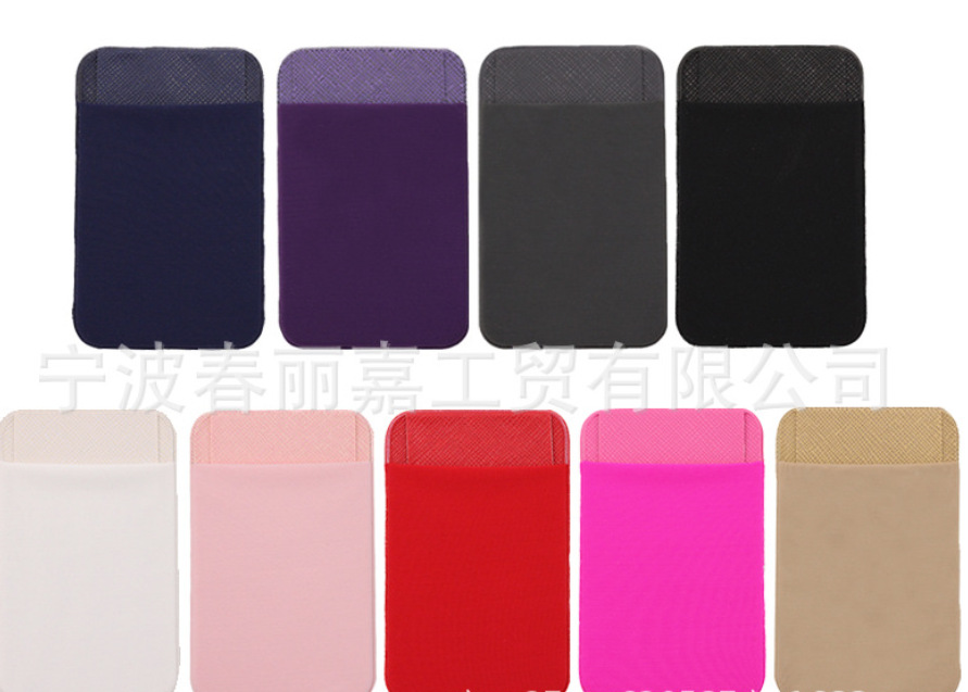 微信截图_20230612192505