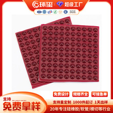 �tɫ�����ι��z�| 8mm��ͨɫ222C���z�|Ƭ��ˇƷ��ײ��ĥ�����_�|