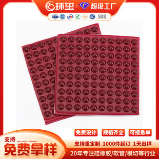 �tɫ�����ι��z�| 8mm��ͨɫ222C���z�|Ƭ��ˇƷ��ײ��ĥ�����_�|