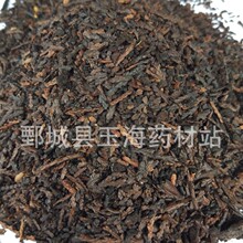 �Ȱ��~ �Ȱ��~̿ ��1000�ˣ�  ��ș�� ���l���Nș��