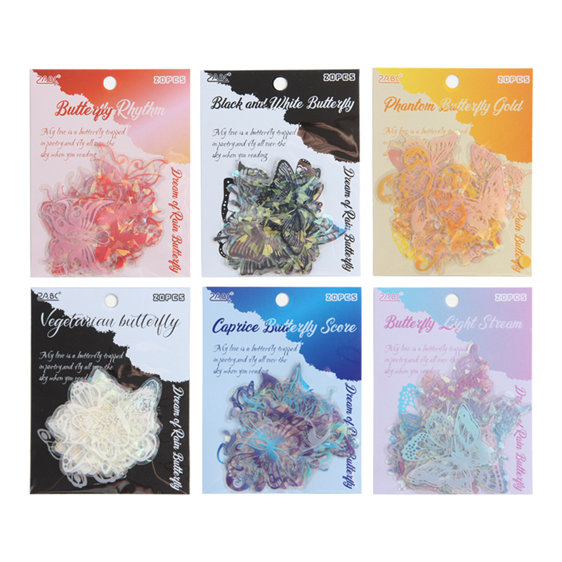 Fluir lluvia mariposa sueño láser transparente pegatinas de mascotas impermeables bolsas DIY cuaderno diario material decorativo pegatinas mariposa hueco
