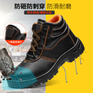 �ӹ��S�Ҷ��Ʒ��҄ڱ�Ь��ĥ���z�׷��o������ȫЬ���̴��ڱ���Ů