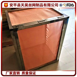 不锈钢网;其他金属网;滤网