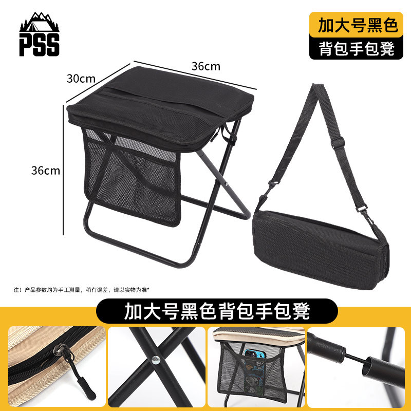 초대형 검정색 백팩 핸드백