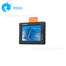 ���ҹ�Ӧ������ WINDOWS  XPϵͳ8&ldquo;�泵�����ֻ����������Ƽӹ�
