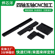 ���S���Scnc�ӹ����P䓙Cе�O��������������������܇���ӹ�