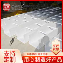矿用PP塑料溜槽厂家 井下掘进工作面溜煤槽 耐磨抗冲击PP材质溜槽