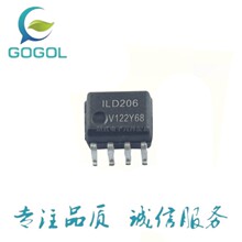 ԭװ��Ʒ ILD206T  ILD206��װSOP-8 �����羧������֧������