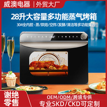 30L늄���������̨��๦�܌����濾�����՚���ը偿���