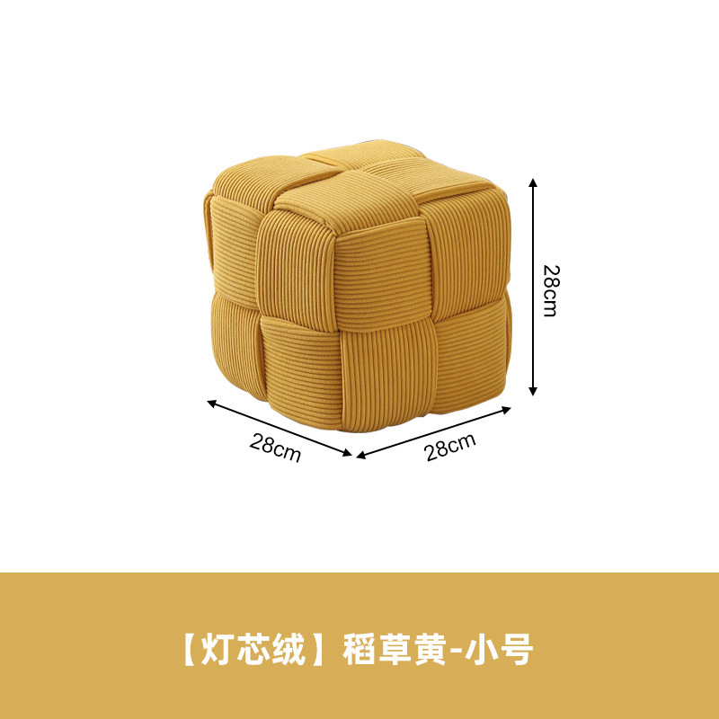 Taburete pequeño, sala de estar para el hogar, sofá, taburete, mesa de centro, taburete, paquete suave creativo, taburete de pie, taburete para cambiar zapatos, taburete bajo