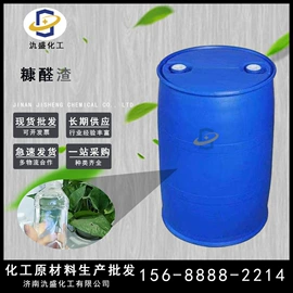 固化剂;洗涤剂;其他涂料助剂