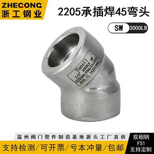 Դ�^���S2205�в庸45�ȏ��^210KG���߉��ܼ�3000LB�p������l