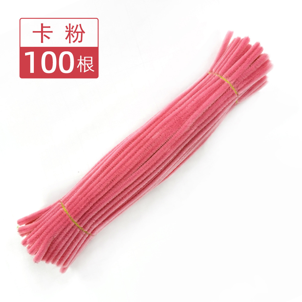 Varilla de Madreselva [Venta Directa de Fábrica] Aproximadamente 105 gramos 8MM Cadena de Suministro de Origen Dropshipping de una Pieza