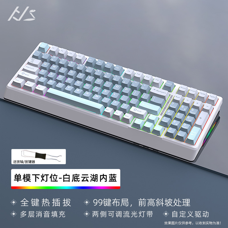 スポット卸売りクロスボーダー黒吉蛇yg 98機械キーボードセットRGBシングルモード有線DIYカスタマイズホットプラグ|undefined