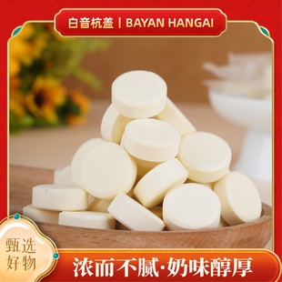 ������Դţ��Ƭ���ɹ��خaԭζ����ζ��ʳ����С���b��ؐ������