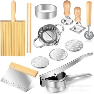 ��ʳ��๦�ܴ�ݯ���~�~����10������ʳ��ӹ������b���P䓉�����