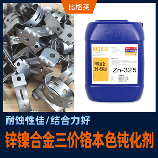 �\懺Ͻ�ɫ�g���� �Y���������}�F���ܼ��\����r�t��ɫ�g��Һ