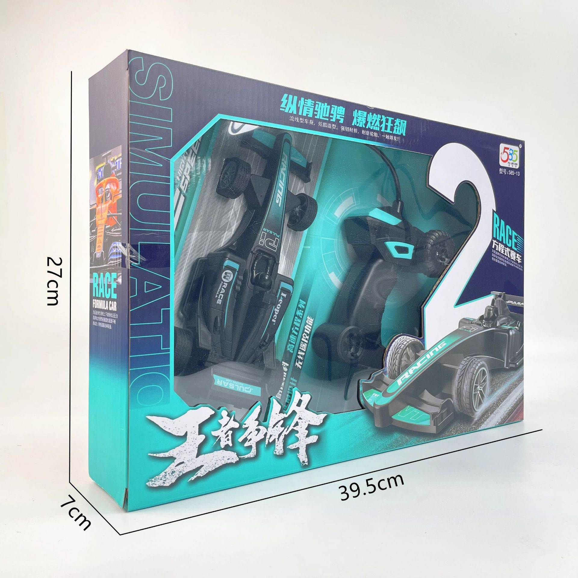 微信图片_20230425113152_副本