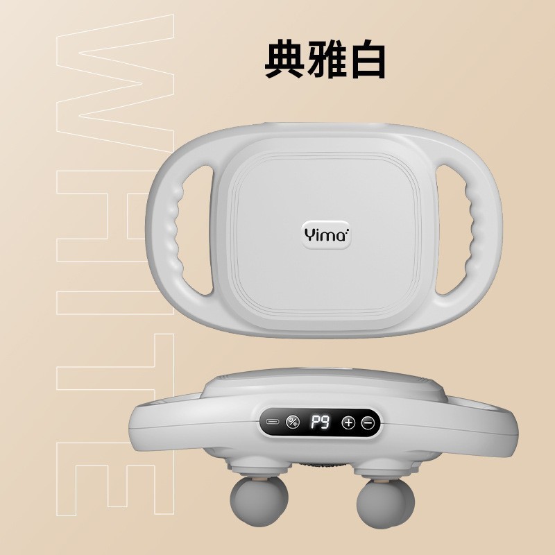 新しいプロフェッショナルグレードの 18 ヘッド筋膜ガンフィットネス家庭用全身筋肉リラクゼーションマッサージャーマルチヘッドマッサージガン|undefined