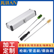 加工定制跨境亚马逊热卖枪刷清洁套装枪械管道刷维护保养清洁工具