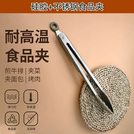 揉面垫;保鲜盖;餐垫、杯垫