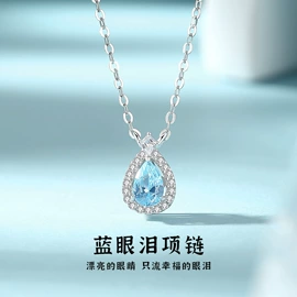 项链;手链;戒指