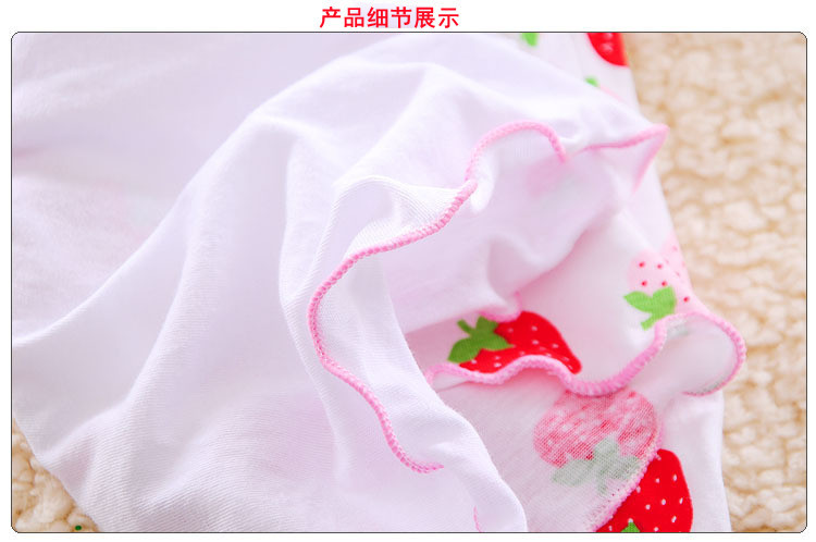 3200855222_1709999050_副本