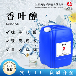 1kg��ӆ�S�ҹ����~����ţ�����ջ���޹�{�仨�������Ͽɹ����ʹa