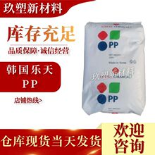 PP�n�����컯�WH1500 �͹β��߹�ɸ߄�������⚤ʳƷ�����۱�ϩ