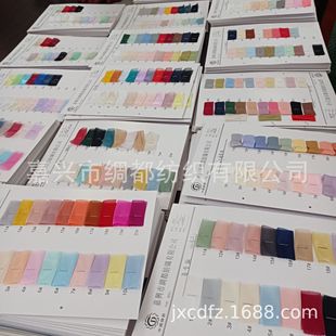 ���N�h������ɫ�����ĺˌ�����ɫ��Ʒ������