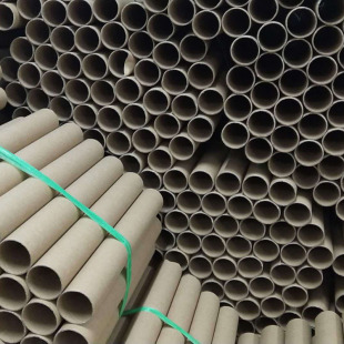 Manufacturer Cowhide Round Paper Tube Packaging Paper Tube Wholesale Poster Calligraphy and Painting Storage Tube Calligraphy and Painting Round Paper Tube