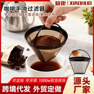 �����^�V�W���P䓿����^�V�֛_���ȉ���V���^�V��©����©ʽ