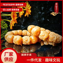 菩提根醒狮手链念珠雕刻风化黄手串情侣佛珠文玩转运珠玛瑙手工