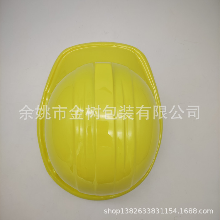 黄色安全头盔