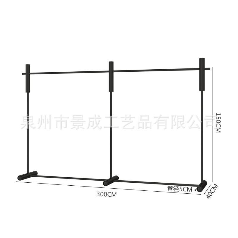 [매트블랙] 300*150cm 핫스타일 추천