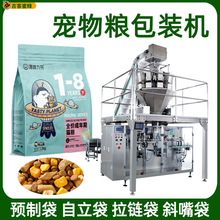 ȫ�Ԅ��A�ƴ����b�C �͌���朴�վ����������o���C ��ɽ�������S