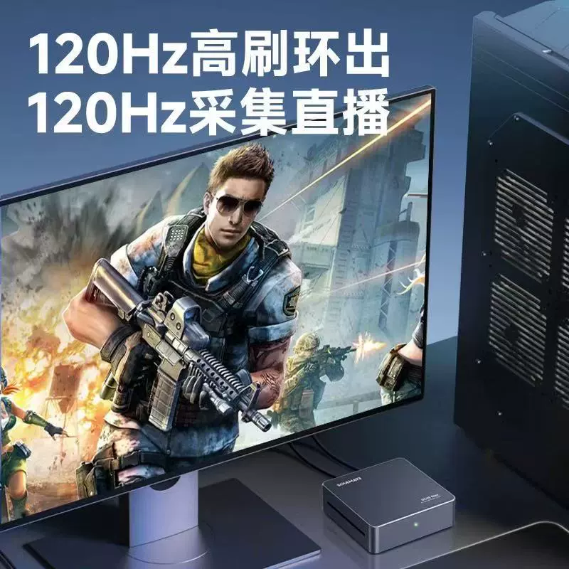 Shumei VC10max карта видеозахвата 4K HDMI