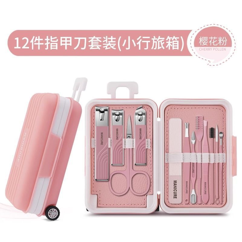 Kit completo de cortador de uñas Kit de pinzas de uñas Kit de herramientas de caja de almacenamiento de manicura de dedo Maleta de viaje Herramientas de pedicura